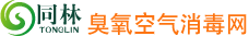 廣州市貿騰汽車用品有限公司